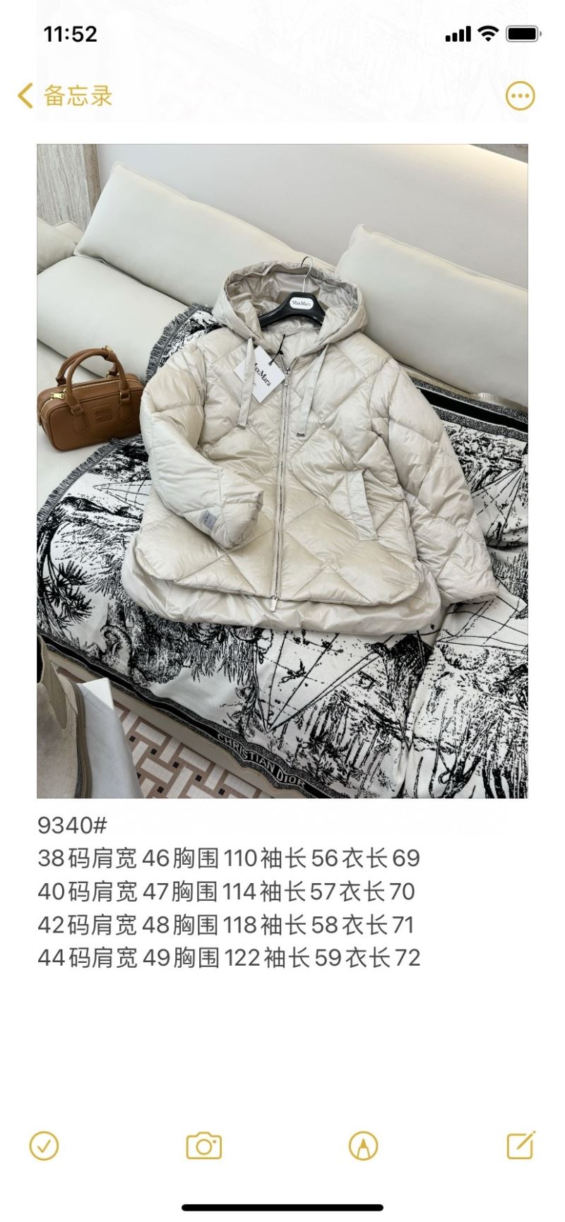 Max Mara Down Jackets